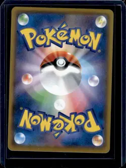 2021 Pokemon Japanese 25th Anniversary Edition Gardevoir ex Holo #015/025 - Image 2
