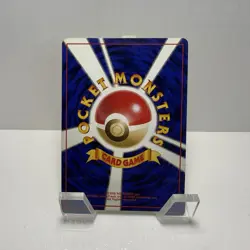 Pokemon Raichu Mystery of the Fossils 026 Holo Rare 90HP Stage 1 1996 Japanese - Image 2