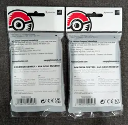 Pokemon TCG - Pokemon Center x Van Gogh Museum Munchlax & Snorlax Card Sleeves - Image 2