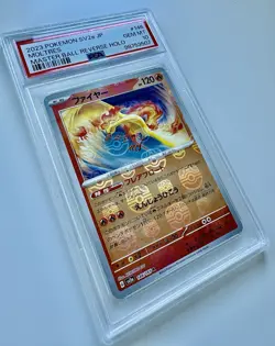 2023 Pokemon SV2a Japanese Master Ball Reverse Holo #146 Moltres PSA 10 GEM MINT - Image 1
