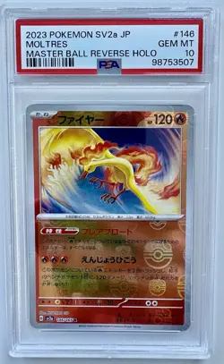 2023 Pokemon SV2a Japanese Master Ball Reverse Holo #146 Moltres PSA 10 GEM MINT - Image 2