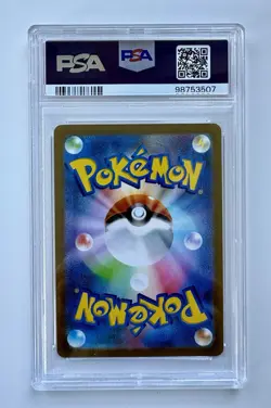 2023 Pokemon SV2a Japanese Master Ball Reverse Holo #146 Moltres PSA 10 GEM MINT - Image 4