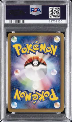 2001 POKEMON JAPANESE WEB #046 ZAPDOS-HOLO PSA 10 - Image 2