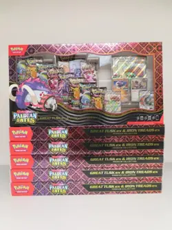 (6) Lot 2023 Pokemon Paldean Fates Great Tusk Treads ex Premium Collection Box - Image 1