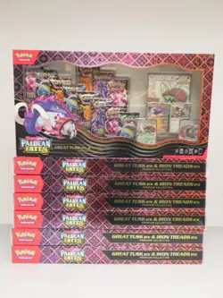 (7) Lot 2023 Pokemon Paldean Fates Great Tusk Treads ex Premium Collection Box - Image 1
