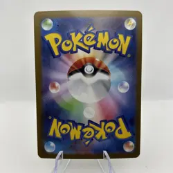 2025 Near Mint Pokemon Sawsbuck AR 092/086 SV11W White Flare Japanese - Image 4