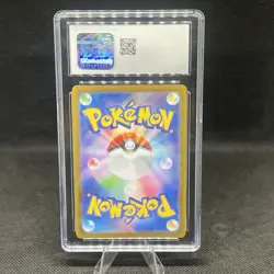 Zamazenta Pokemon Japanese Glory Of The Rocket Gang 107/098 Cgc 10 - Image 2