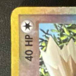 2003 Pokemon EX Sandstorm Zigzagoon #85/100 Reverse Holo - Image 3