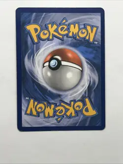 Guzzlord GX 63a/111 Holo Promo Alternate Art Promos Pokemon - Image 2