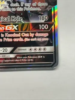Guzzlord GX 63a/111 Holo Promo Alternate Art Promos Pokemon - Image 5