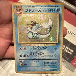 Nintendo Pokemon TCG Vaporeon Jungle Holo Rare Japanese No.134 HP 80 Stage 1 - Image 1