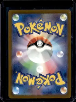 2024 Pokemon Wild Force JP Snom Art Rare #073/071 - Image 2