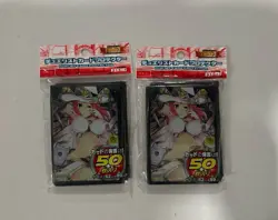 (100) YuGiOh Small Size Sleeves High Priestess of Prophecy Card Sleeves 100 Pcs - Image 1