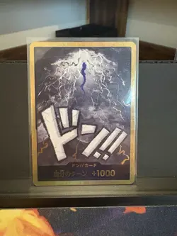 Kaido DON PRB-01 Gold Frame Premium Card The BEST Japanese One Piece TCG NM - Image 1