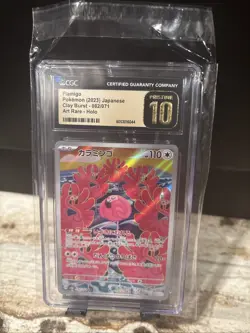 Flamigo Japanese Pokemon Card Clay Burst Holo Art Rare CGC 10 - Image 1