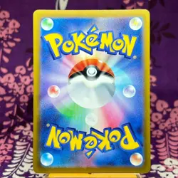 Pokemon Card Celebration Fanfare 306/S-P Championship 2022 Limited Promo [A++] - Image 4