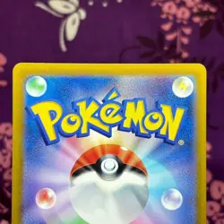 Pokemon Card Celebration Fanfare 306/S-P Championship 2022 Limited Promo [A++] - Image 5