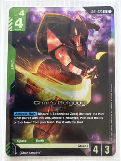 Gundam Card Game, New Type Rising GD01-023 LR - Char's Gelgoog - Image 1