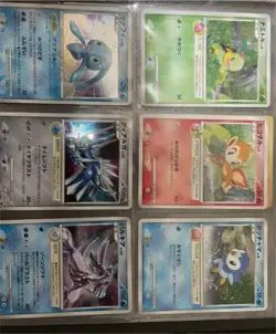 Pokemon card DP Promo Set - Excellent Condition japanese Rare - Image 1