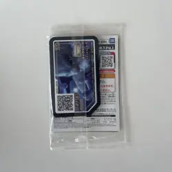 Armored Mewtwo 365/SM-P Promo Holo Pokemon Card Japanese Movie New SEALED - Image 2
