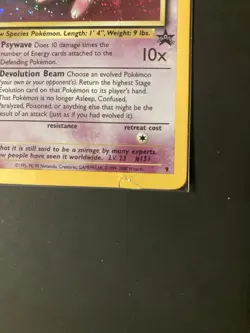 Mew 9 Holo Black Star Promo Pokemon League MP Card SWIRL Vintage 1999 Wotc - Image 5