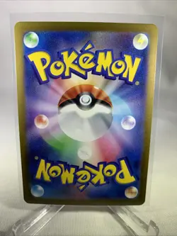 Larvitar AR 114/108 SV3 Ruler of the Black Flame Pokemon Card Japanese 2023 NM - Image 2
