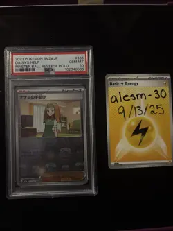 PSA 10 Pokemon Card Japanese 151 Daisy's Help Master Ball Reverse Holo 163/165 - Image 1