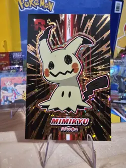 Pokemon Team Rocket Card Database - Mimimyu Gallery Gold Foil Version - Image 1