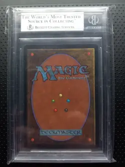1993 Magic The Gathering MTG Beta Plains V3CL BGS 9 MINT - Image 2