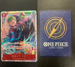 Roronoa Zoro EB04-007 Super Rare EGGHEAD CRISIS [EB-04] One Piece Near Mint JP - Image 3