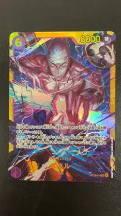 Enel OP15-118 Secret Rare Adventure on KAMI’s Island One Piece NM Japanese - Image 1