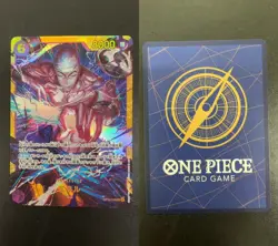 Enel OP15-118 Secret Rare Adventure on KAMI’s Island One Piece NM Japanese - Image 3
