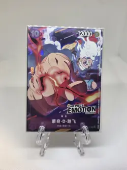 Monkey D. Luffy P-041 Promo One Piece Chinese 2nd Anniversary Emotion USA Seller - Image 1