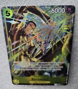 One Piece TCG Borsalino EB04-058 ALT SR ALTERNATE ART OP15-EB04 - Image 5