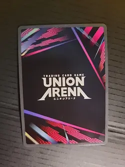 Union Arena Solo Leveling "Esil" SR* Alt Art Holo UE17BT/SLG-1-008 - Image 2