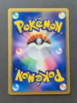 [LP] Pokemon Card Kecleon 001/P Movie e-Series Black Star Promo Japanese - Image 3
