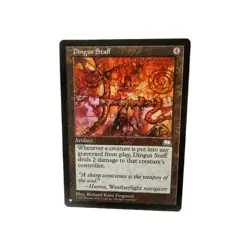 Dingus Staff x1 1x Mystery Booster 2 NM MTG - Image 1