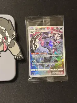Pokemon Obstagoon Display Frame Rare TCG 010/012 Promo Card S-Chinese Card - Image 3