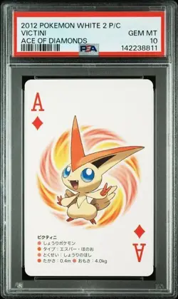 PSA 10 JAPANESE POKEMON WHITE 2 PLAYING CARDS VICTINI ACE DIAMONDS 2012 811B - Image 1