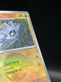 Poke Ball Reverse Holo Pupitar 048/131 - Pokemon Prismatic Evolution Card - NM - Image 2