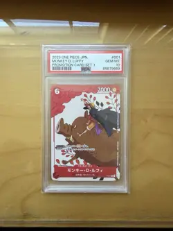 Monkey D. Luffy P-001 PSA 10 GEM MINT One Piece Japanese Promotion Card Set 1 - Image 1