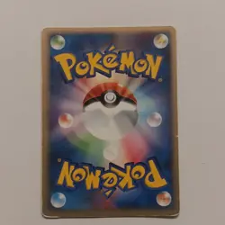 Pokemon Arcanine (Windy) 014/080 Pokemon Card VS Holo Rare Japanese 80 HP 2003 - Image 2
