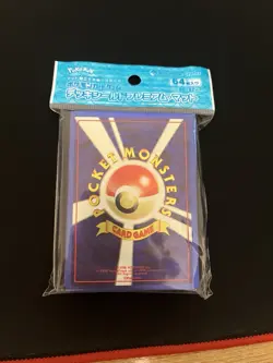 First Design SEALED Card Sleeves Deck Shield 64 Pokemon Center 25th Anniversary - Image 1