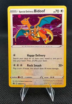 Special Delivery Bidoof SWSH177 SWSH: Sword & Shield Promo Cards Holo - Image 1