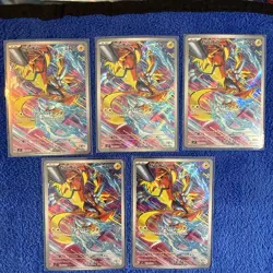 Zeraora AR 109/102 SV7 HOLO/Japanese Pokemon Stellar Miracle TCG Card Full Art H - Image 1