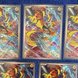 Zeraora AR 109/102 SV7 HOLO/Japanese Pokemon Stellar Miracle TCG Card Full Art H - Image 3
