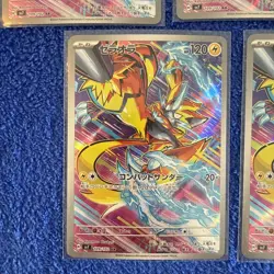 Zeraora AR 109/102 SV7 HOLO/Japanese Pokemon Stellar Miracle TCG Card Full Art H - Image 5