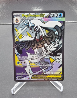 2026 Pokemon Ascended Heroes Mega Froslass ex Mega Attack Rare Card 265/271 - Image 1