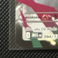 2025 Pokemon Mega Evolution Mawile ex #094/132 Double Rare - Image 4