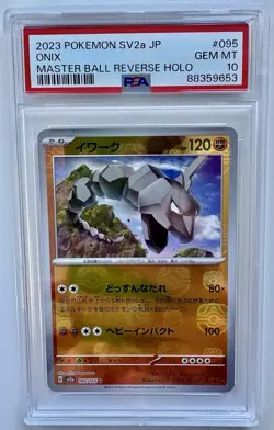 PSA 10 ONIX 095/165 SV2A JAPANESE MASTER BALL REVERSE HOLO 2023 POKEMON TCG - Image 2